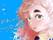 夜无痕头像