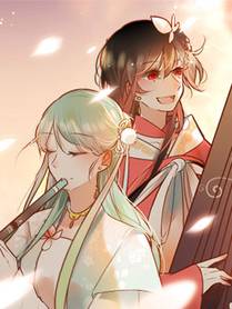 魔咒封面
